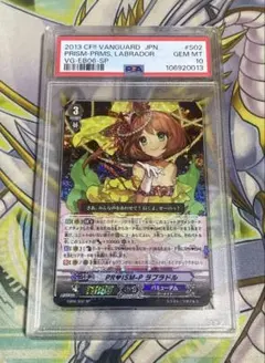 ひじき様 リクエスト 2点 まとめ商品