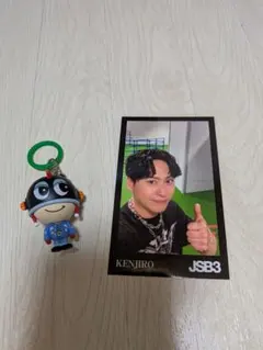 山下健二郎 めじるしチャーム フォトカード セット 三代目 JSB