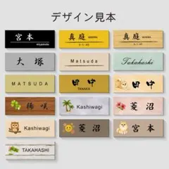 Item thumbnail for item 38cee0da-d454-41dc-a53e-9a6ad266c456