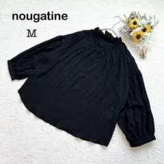 【nougatine ヌガティーヌ】長袖ブラウス シアー 透け感 ブラック黒 Mのサムネイル