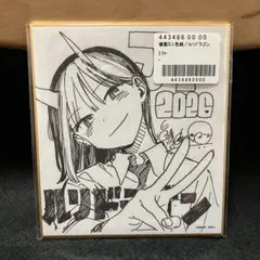 ジャンプフェスタ 2026 複製ミニ色紙 ルリドラゴン - メルカリ