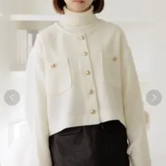 【定価10427円、値段交渉受付中】ツイード　ノーカラージャケット　カーディガン