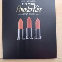 3匹のこぶた様専用　MAC Powder Kiss Lipstickのサムネイル