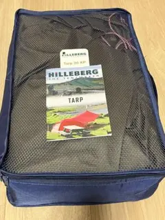 HILLEBERG Tarp 20 XP ヒルバーグ サンドのサムネイル