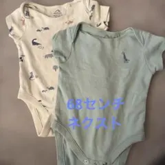 NEXT ベビー肌着 2枚セット 3-6ヶ月68センチ