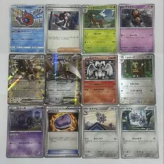ポケモンカード まとめ売り 12枚セット RR 進化ライン入りのサムネイル
