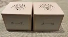 sognando 珠肌-medicated-肌 50g 2個セット - メルカリ