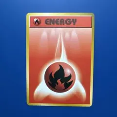 ポケモンカード アクマグ 基本炎エネルギー 渦巻きホロ - メルカリ