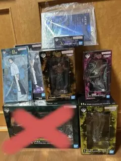 呪術廻戦　一番くじ　死滅回遊