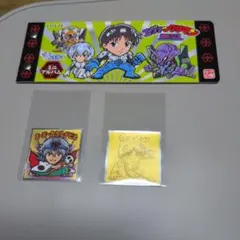 エヴァンゲリオン ミニアルバム シールセット 2020