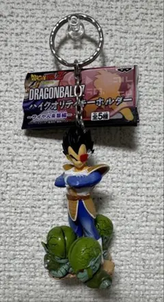 ドラゴンボールZ ベジータ　栽培マン　フィギュアキーホルダー　バンプレスト　タグのサムネイル
