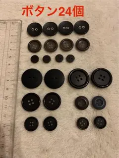 Item thumbnail for item 99f6df92-68cc-4d7e-8e41-6c97100203dd