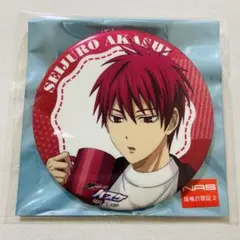 黒子のバスケ キャラポップストア Cozy Time 赤司征十郎 缶バッジ 1点