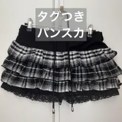 Item thumbnail for item f8aed18d-3d47-4cf6-8499-0b39ab60411d