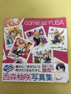 Charlotte 西森柚咲 写真集 come as YUSA