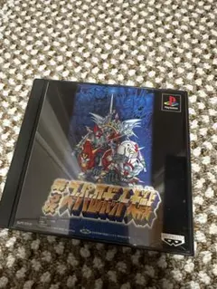 PS1 第3次スーパーロボット大戦
