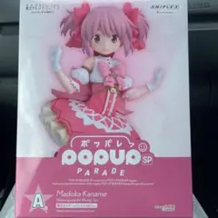 アニプレックスくじ 魔法少女まどかマギカ A賞 鹿目まどか フィギュア 一番くじプレミアム 魔法少女まどか☆マギカ A賞 鹿目まどか