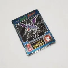 Item thumbnail for item 0a8ef471-88b4-46d4-9fef-d79f79f35987