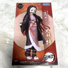 鬼滅の刃 竈門禰豆子 スーパープレミアムフィギュア -兄弟の絆-