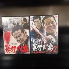 Item thumbnail for item b2f6b4f7-5c29-499e-9ead-6603a6e38b45