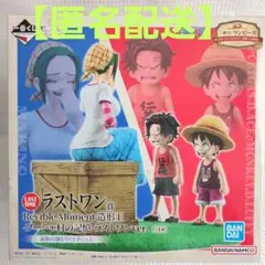 一番くじ ワンピース 造形王 フーシャ村の記憶-ラストワン ver.