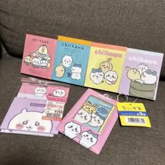 ちいかわメモ帳他セット
