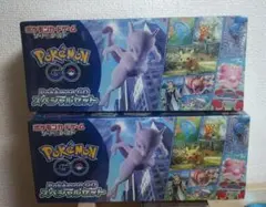 Pokemon GO スペシャルセット新品未開封シュリンクつき 2個セット