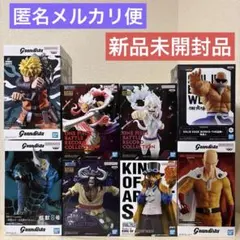 【新品未開封品】プライズフィギュアまとめ売り合計8点