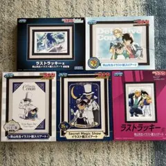 2025年最新】名探偵コナン セガラッキーくじ 額入りアートの人気