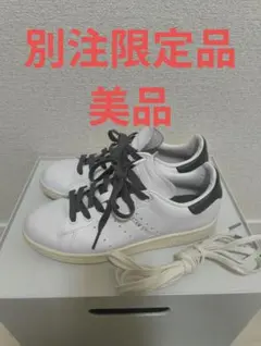 adidas Stan Smith スニーカー　tomorrowland 別注