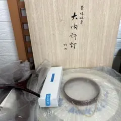 Item thumbnail for item 89ef1967-85b1-4a31-83b1-f6bd9b8f0e2f