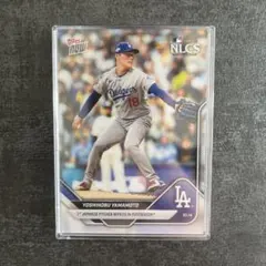 Yoshinobu Yamamoto Topps Now カード