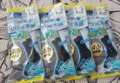 ココピタ＋さらっと実感　レギュラー丈 25〜27㎝ 通気性2倍　クール
