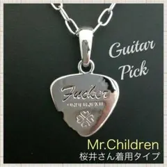2026年最新】桜井和寿 ネックレスの人気アイテム - メルカリ