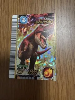 2026年最新】恐竜キング ティラノサウルスの人気アイテム - メルカリ