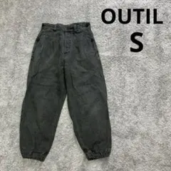 OUTIL ウティ　PANTALON LIMOGES Sのサムネイル