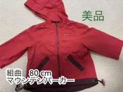 Item thumbnail for item 6f91d48a-8bd5-496e-84ef-414dab812d3f