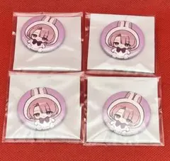 学園アイドルマスター 学マス GIGO 有村麻央 特典缶バッジ 4個