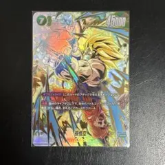 2026年最新】孫悟空 FB05-119 SCRの人気アイテム - メルカリ