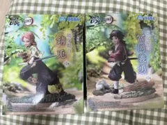 一番くじ 鬼滅の刃 ふめつのきずな 弐 A賞 冨岡義勇 錆兎 フィギュア