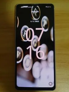 AQUOS sense7 SHG10 ライトカッパー