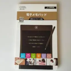 電子 メモパッド 10インチ 相当 動作確認済 (書き込み 消去) オーム電機のサムネイル