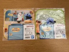 パペットスンスン1番くじ