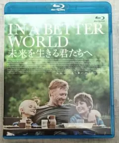 Item thumbnail for item 3e7e3cfc-dd6c-468c-8d46-c9f85e5b1b7d