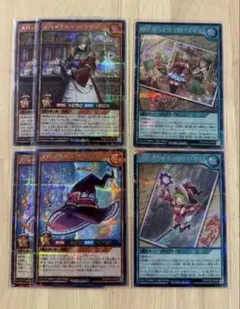 スパークハーツ シークレット 6枚まとめ 遊戯王ラッシュデュエル マクマ 他