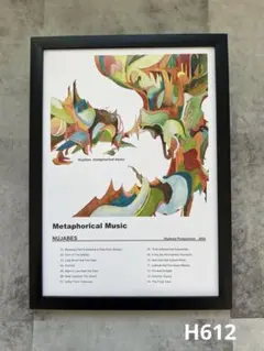 H612 ヌジャベス Metaphorical Music A4額付き