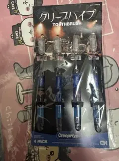 Item thumbnail for item 7d47dc49-7fea-46c7-b01e-0f2e843244b1