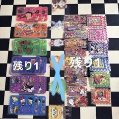 sao様 リクエスト 3点 まとめ商品 - メルカリ