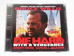 CD　帯付き　ブルース・ウィルス「ダイ・ハード３」オリジナル・サウンドトラック