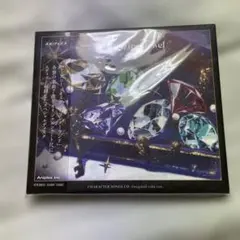 Twisted-Wonderland 3D Magical Live 特典CD